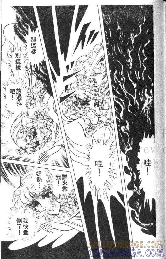 第205页