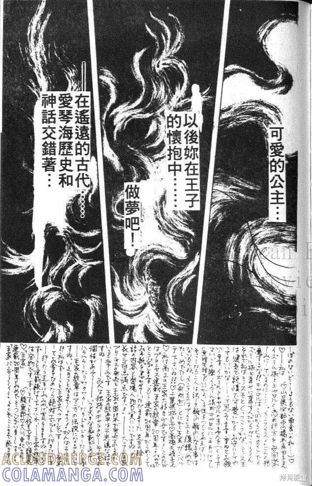 第209页