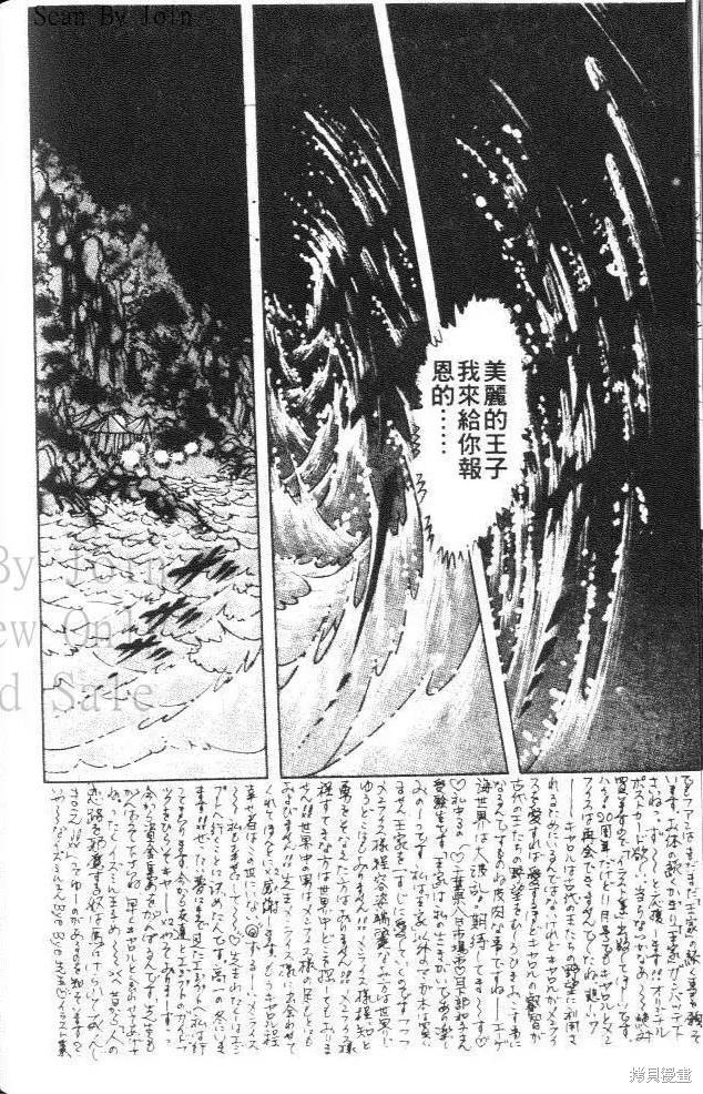第210页