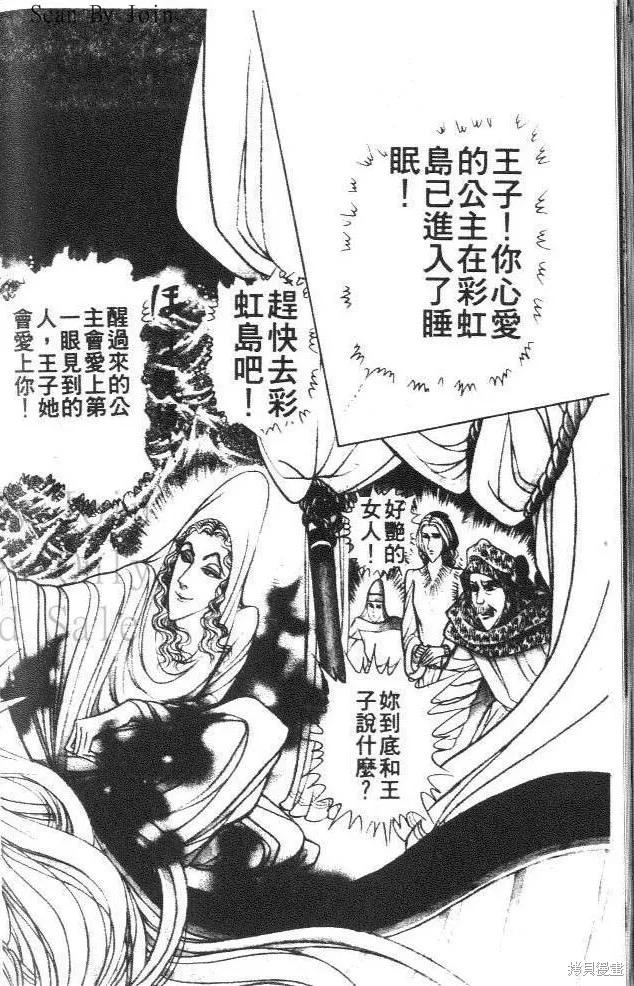 第214页