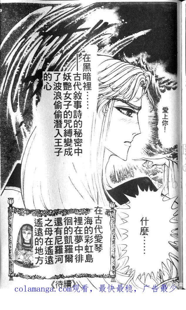 第215页