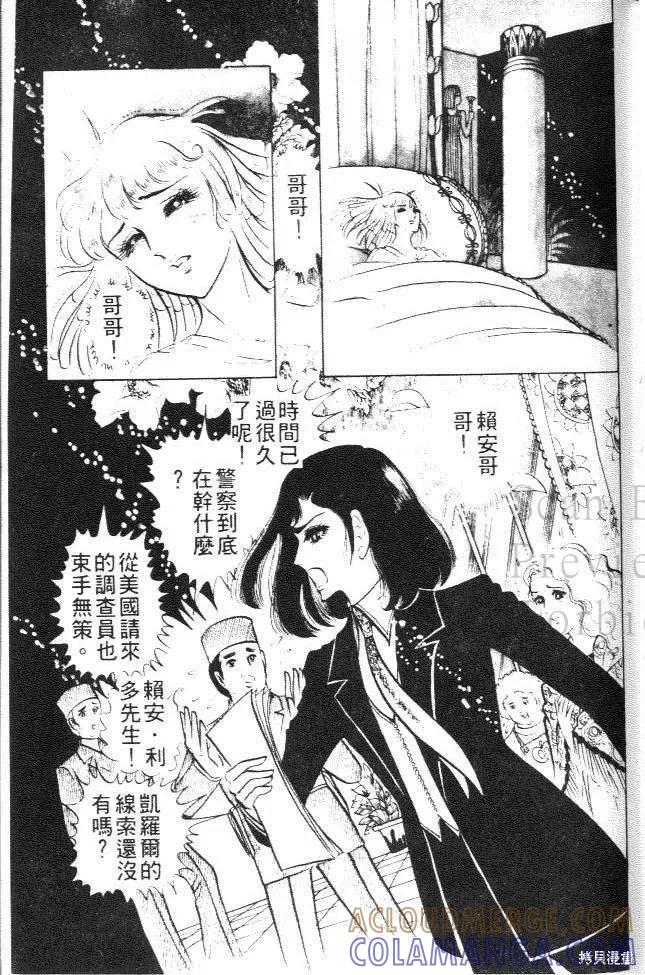 第129页