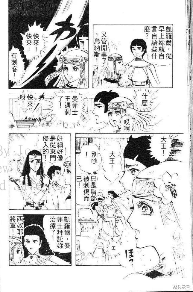 第134页