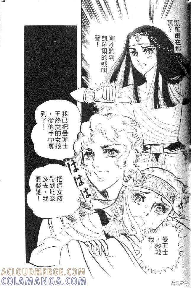 第145页