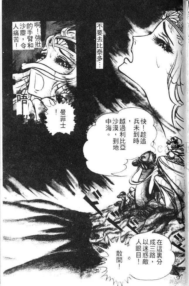第147页