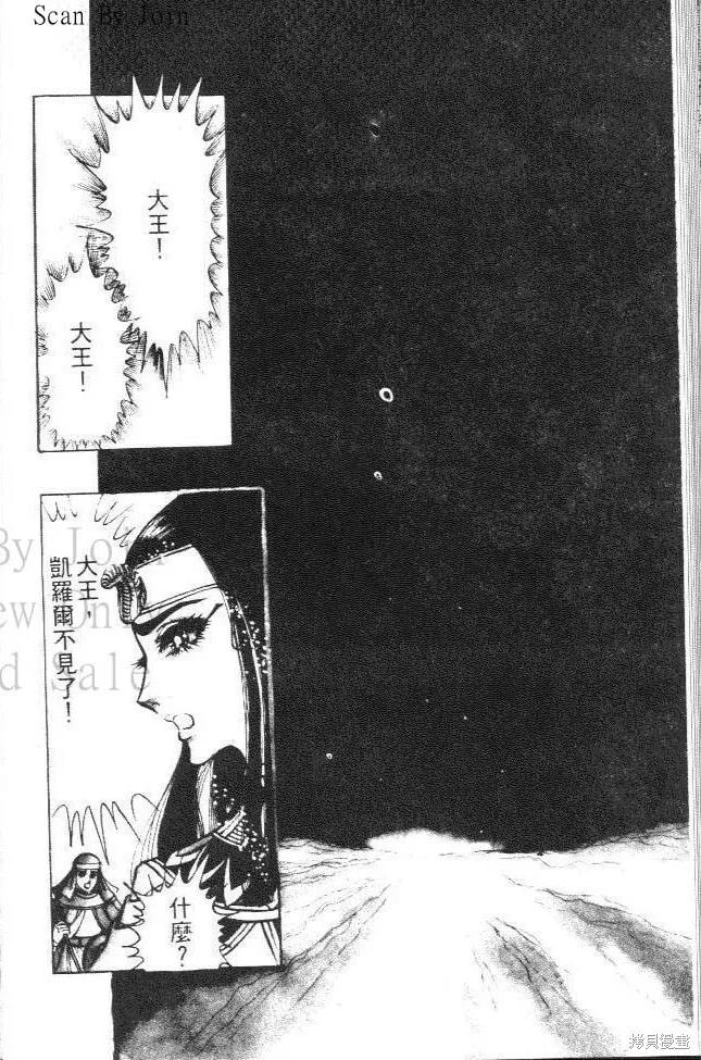 第150页