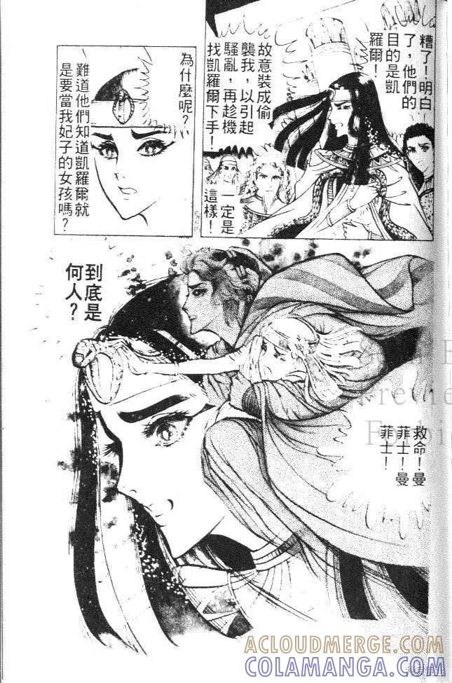 第153页