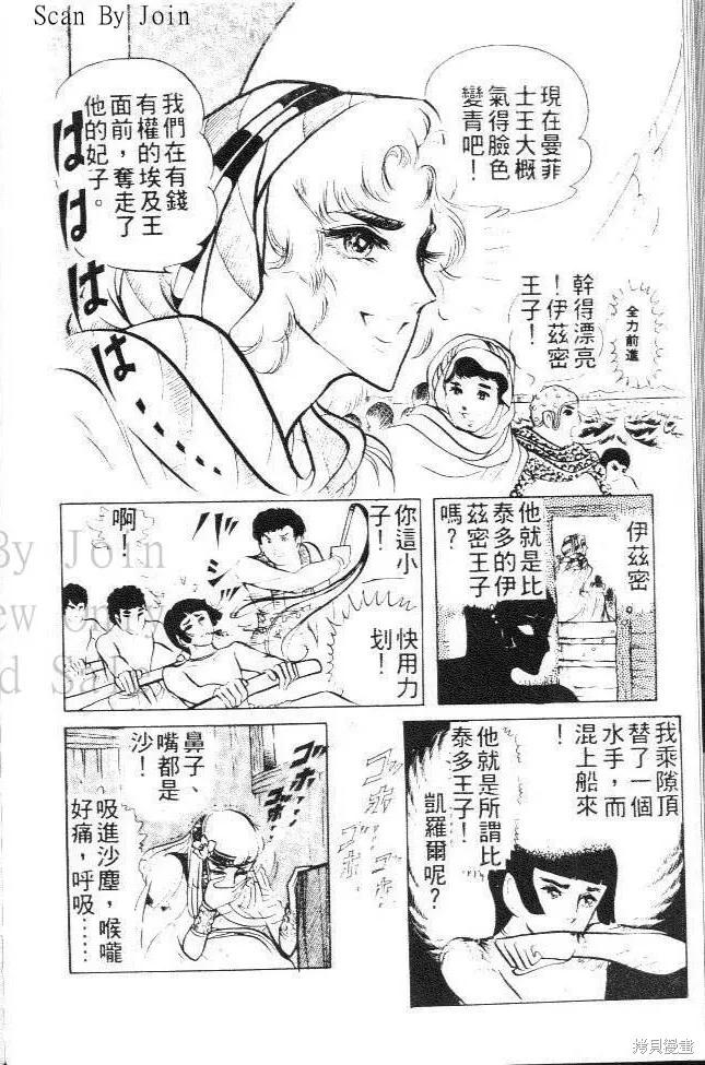 第162页