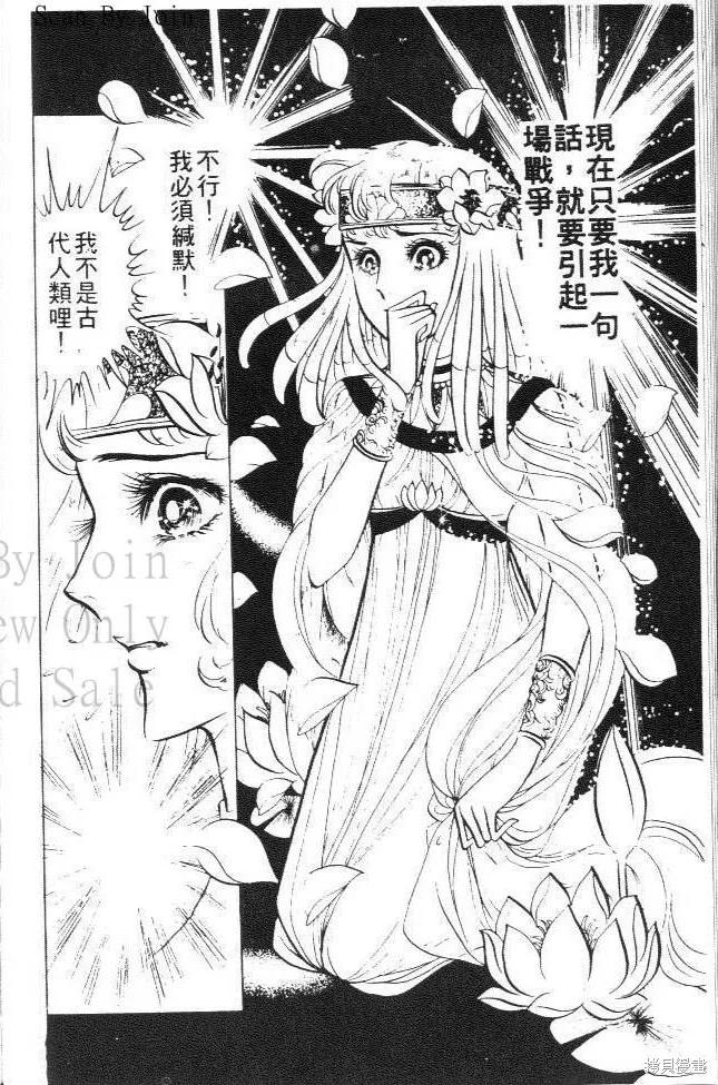 第166页