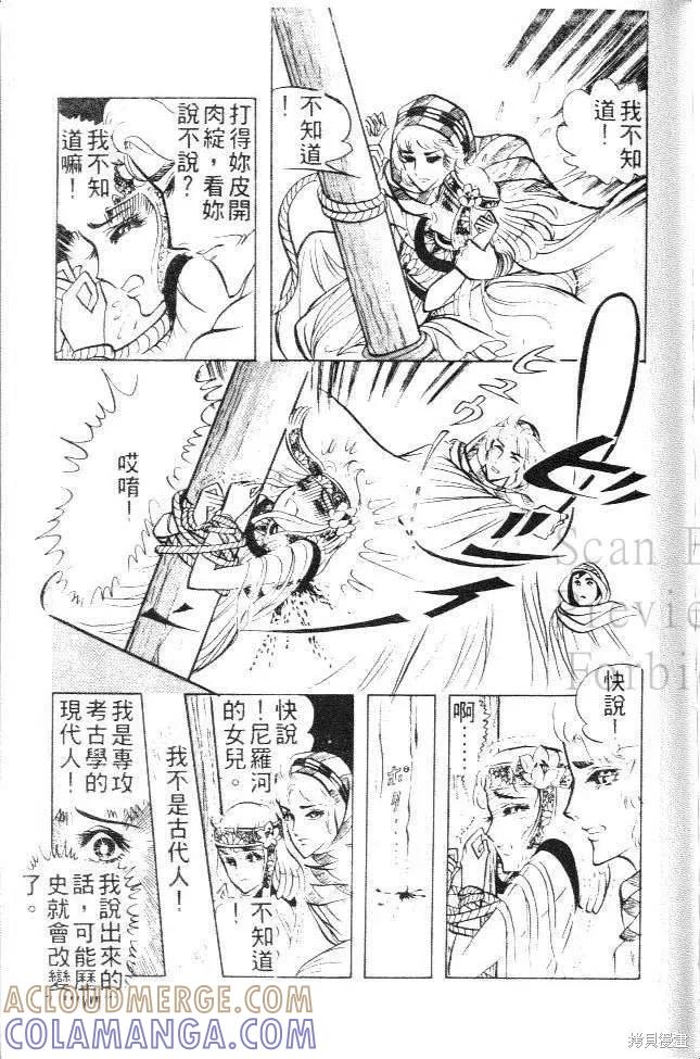 第169页