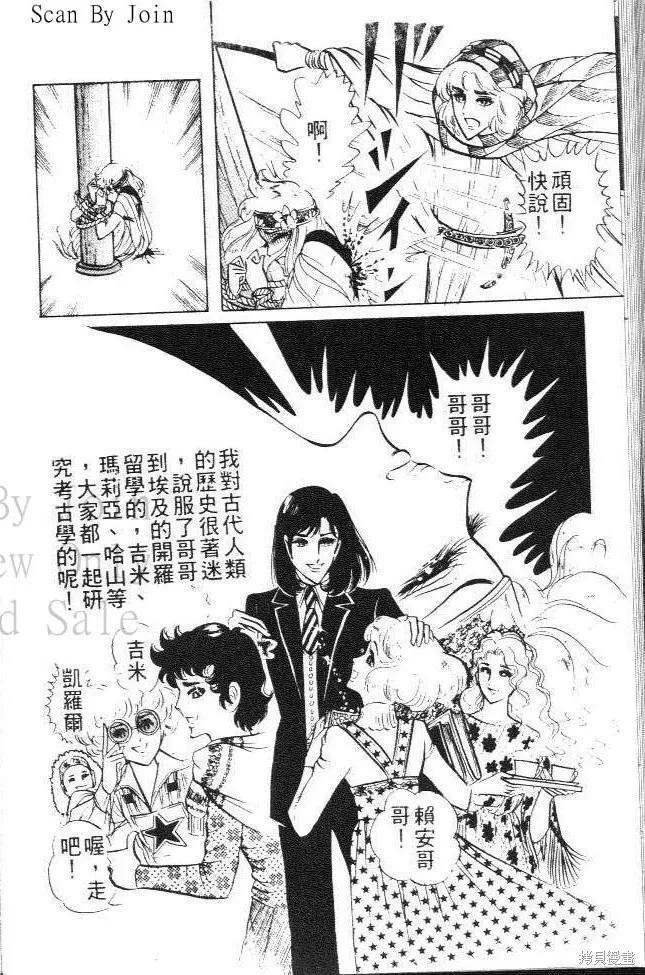 第170页