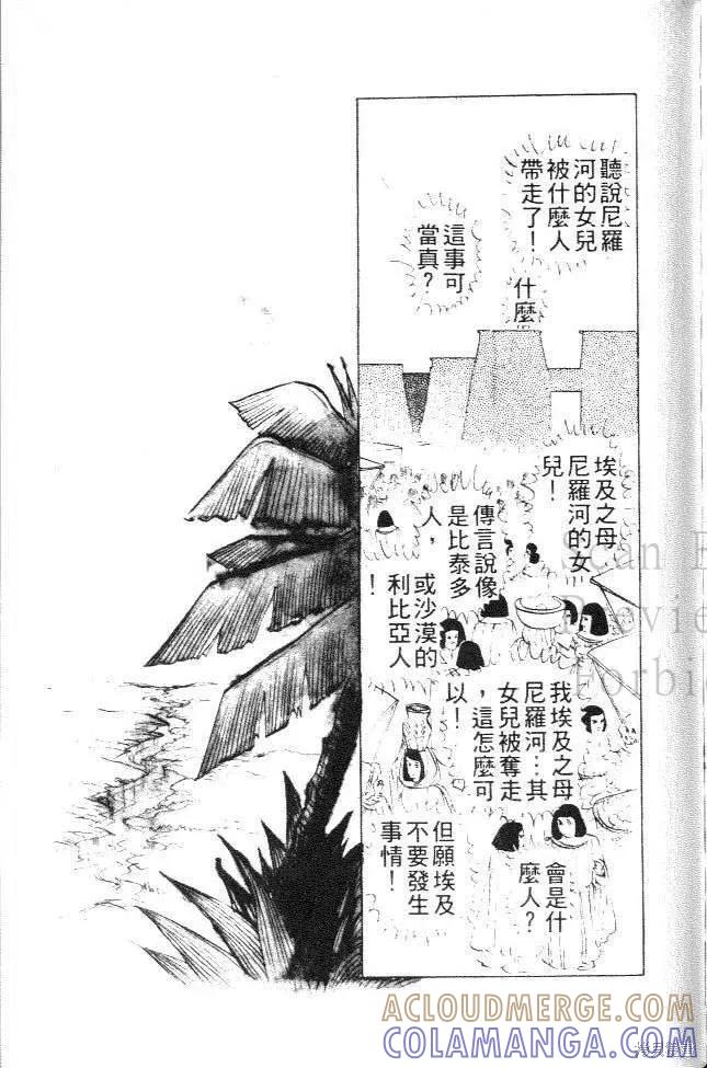 第181页