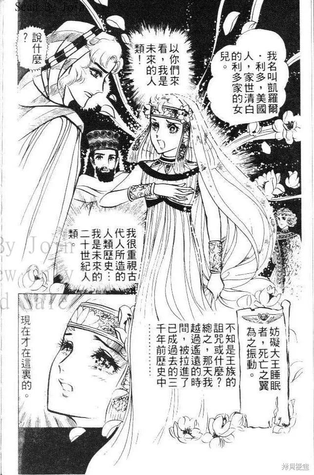 第190页