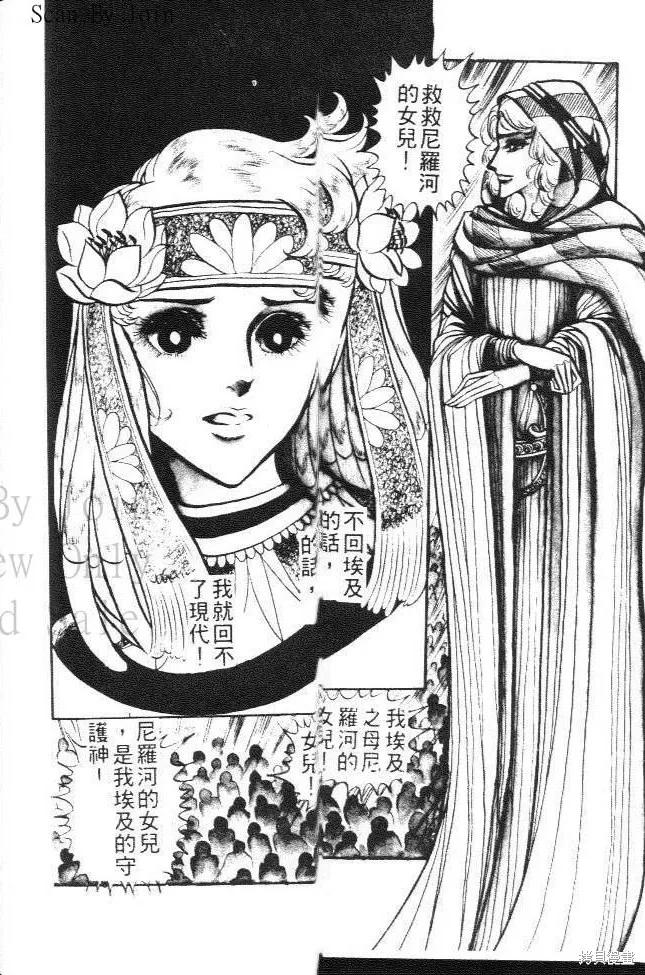 第202页