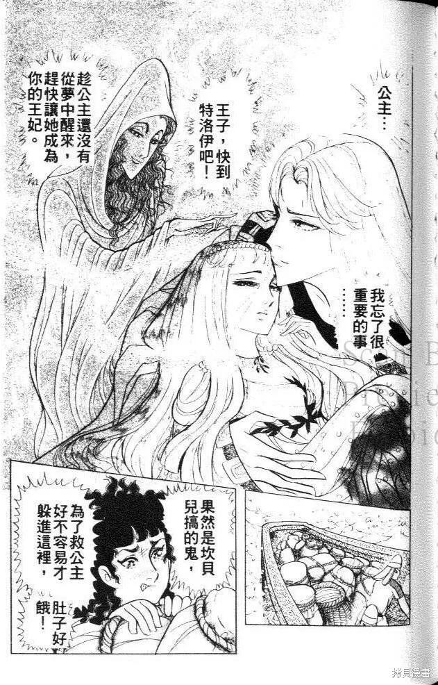 第127页