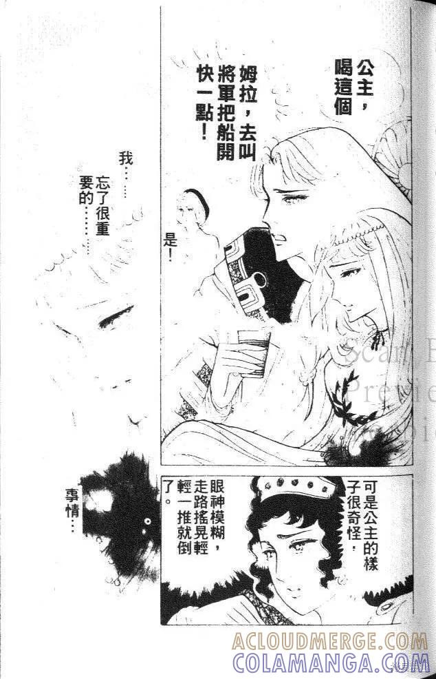 第129页