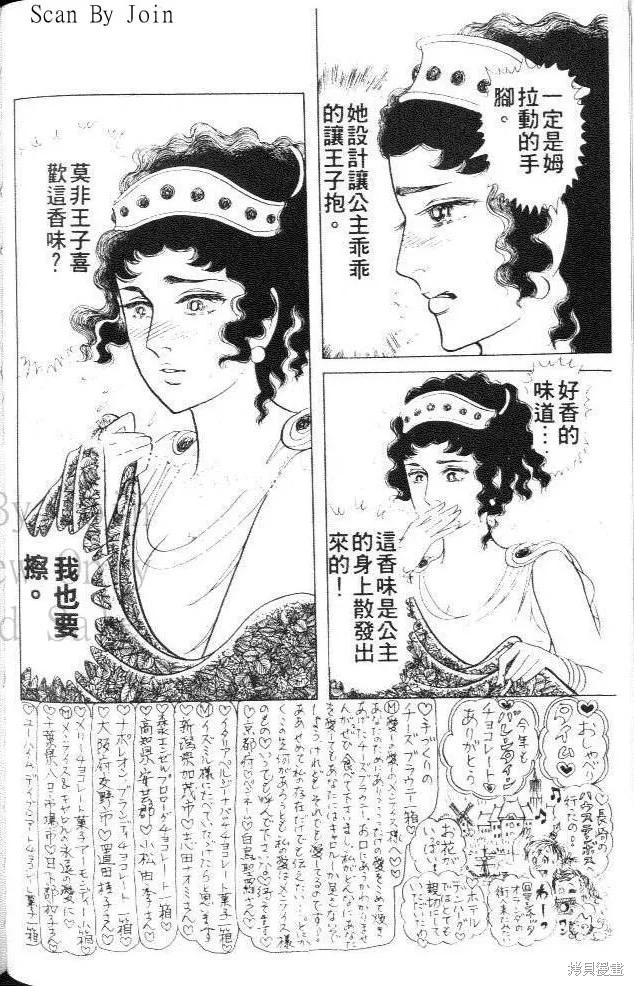 第130页