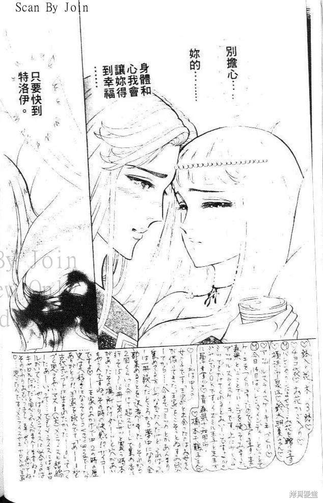 第132页