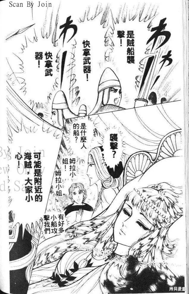 第136页