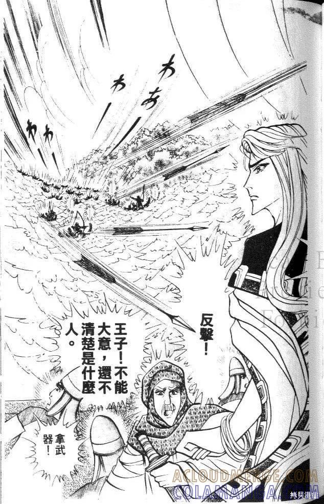 第137页