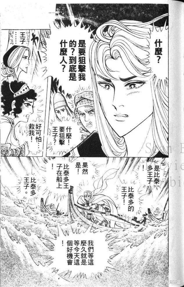 第139页