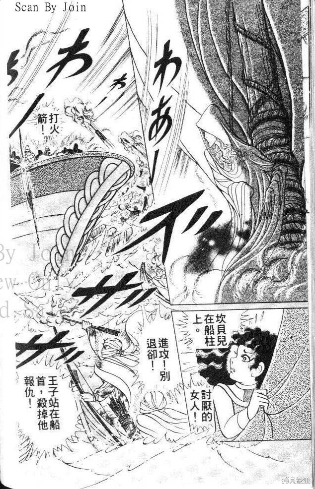 第146页