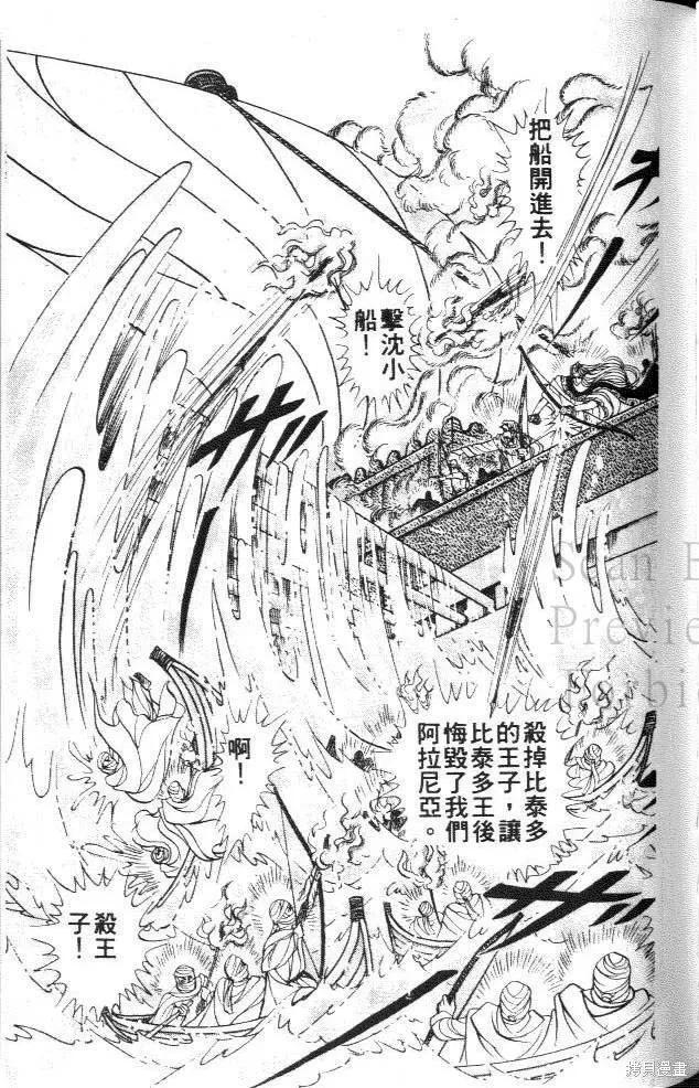第147页