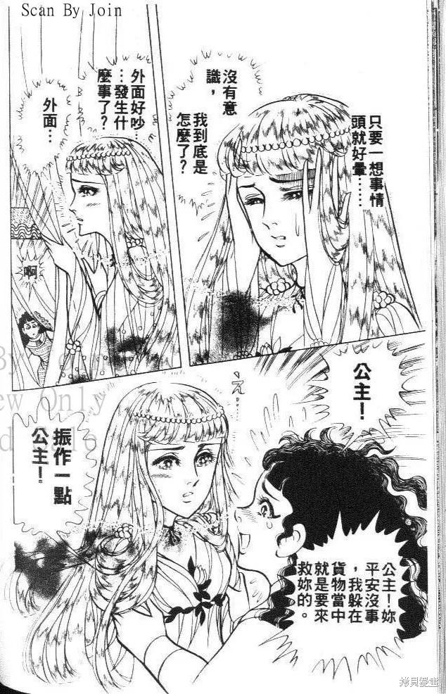 第150页