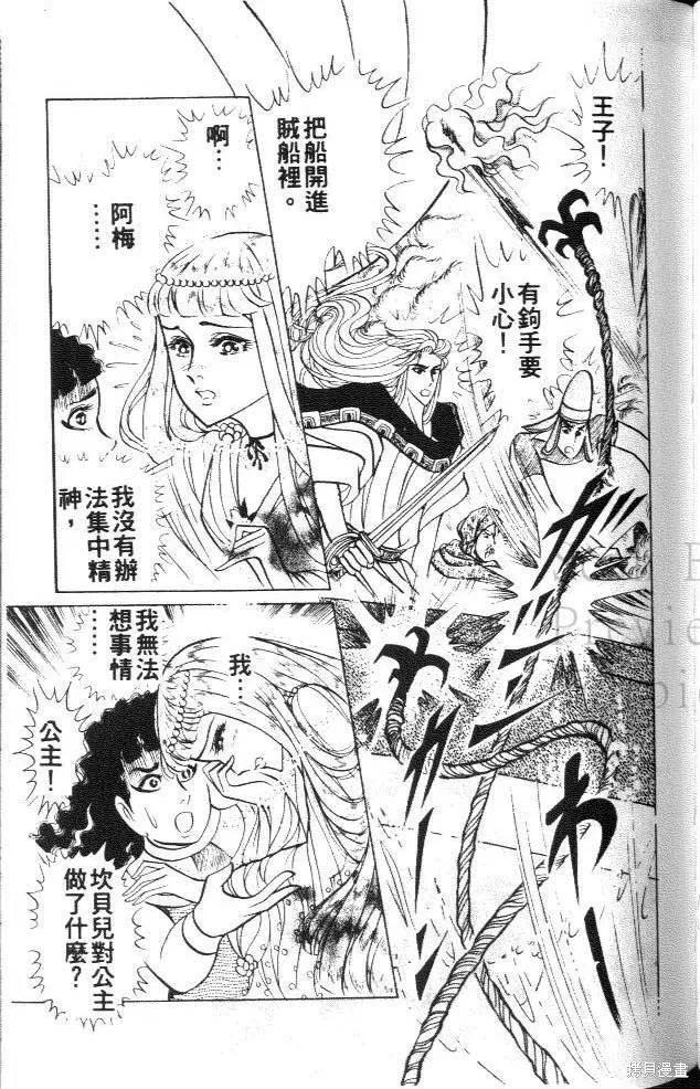第151页