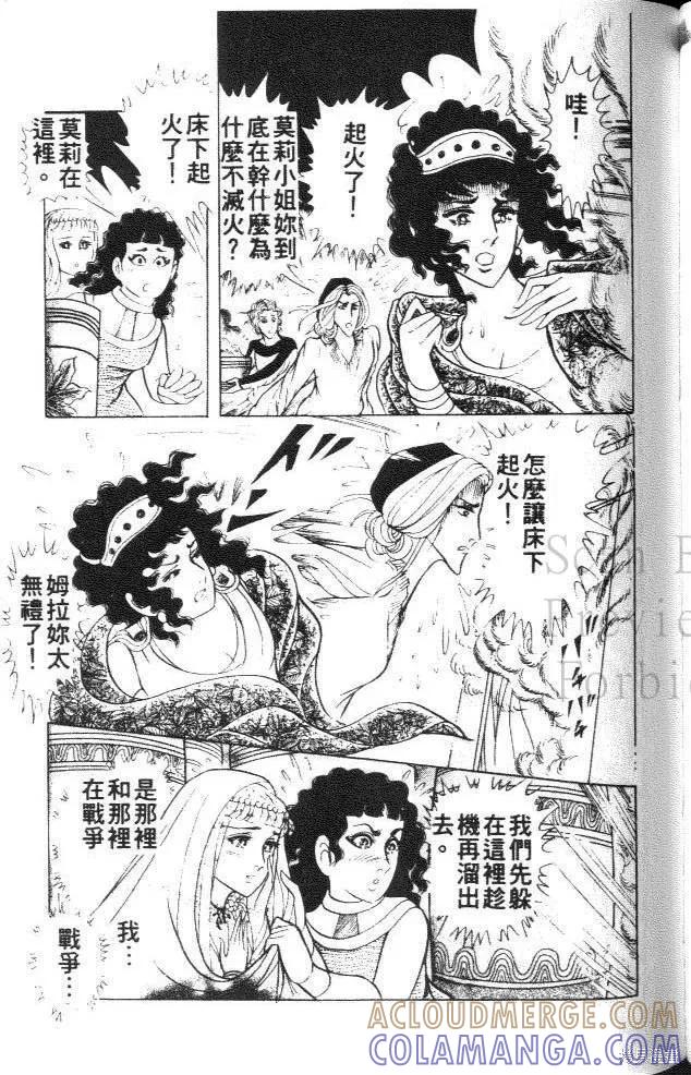 第153页
