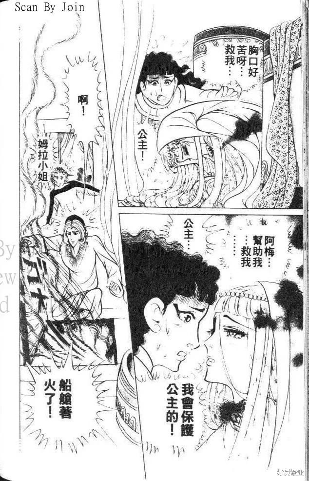 第156页