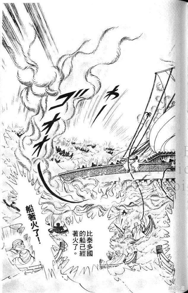 第159页