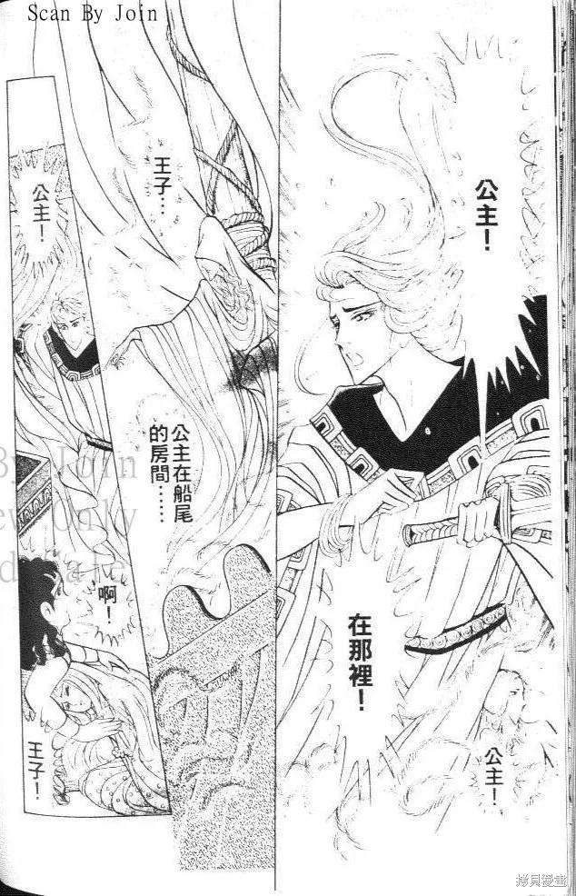 第162页