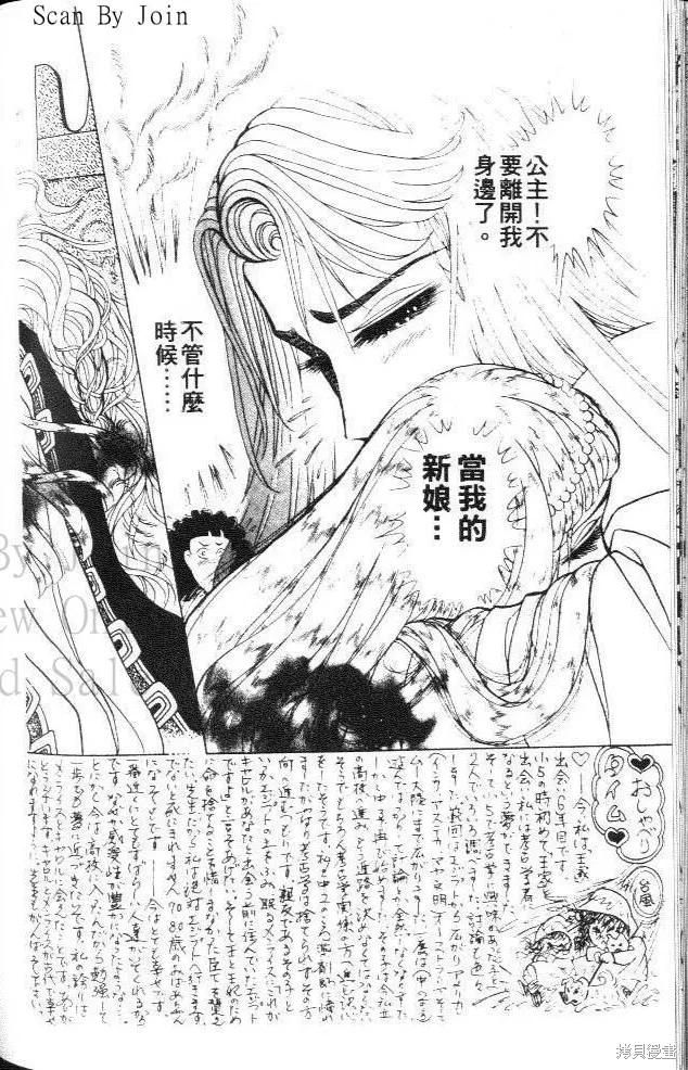 第164页