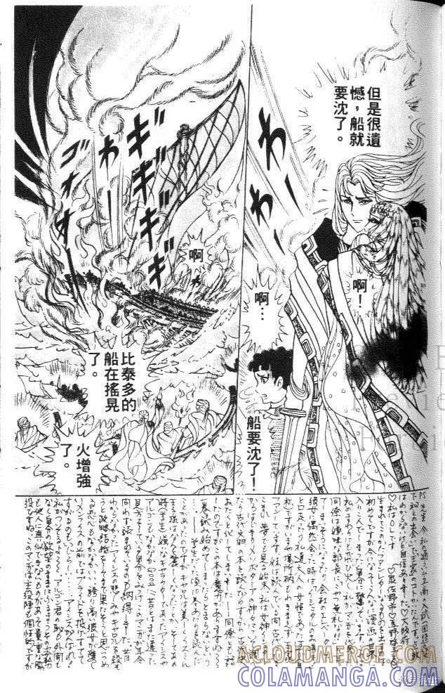 第165页