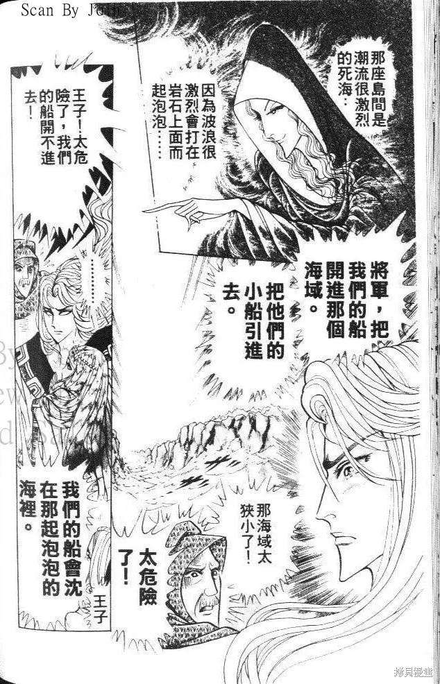 第168页
