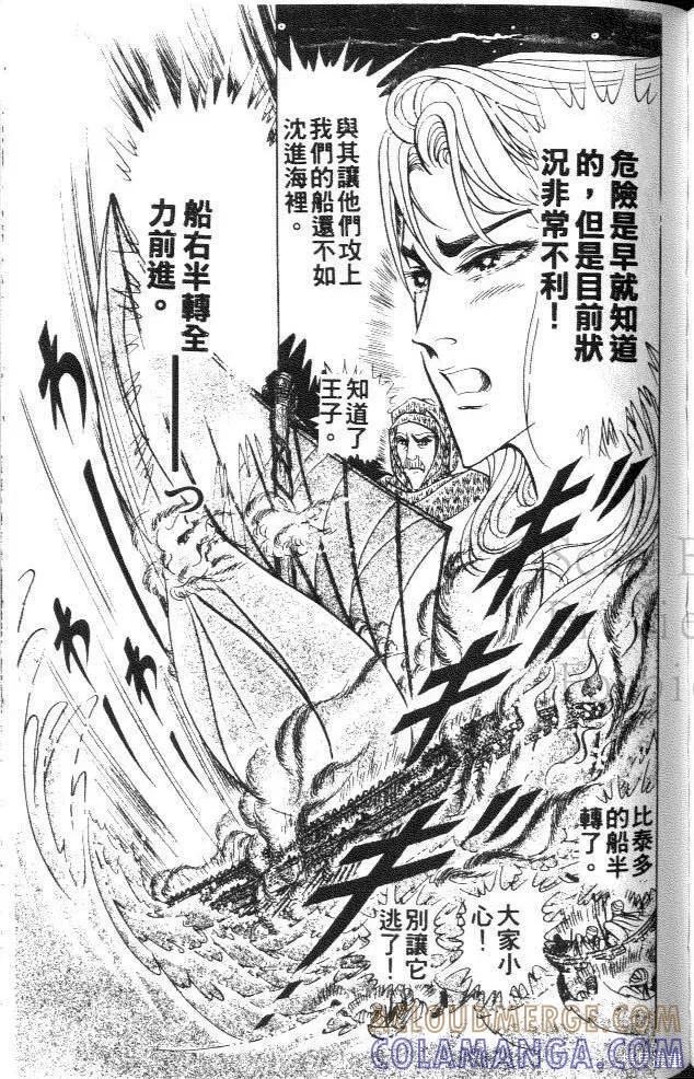 第169页