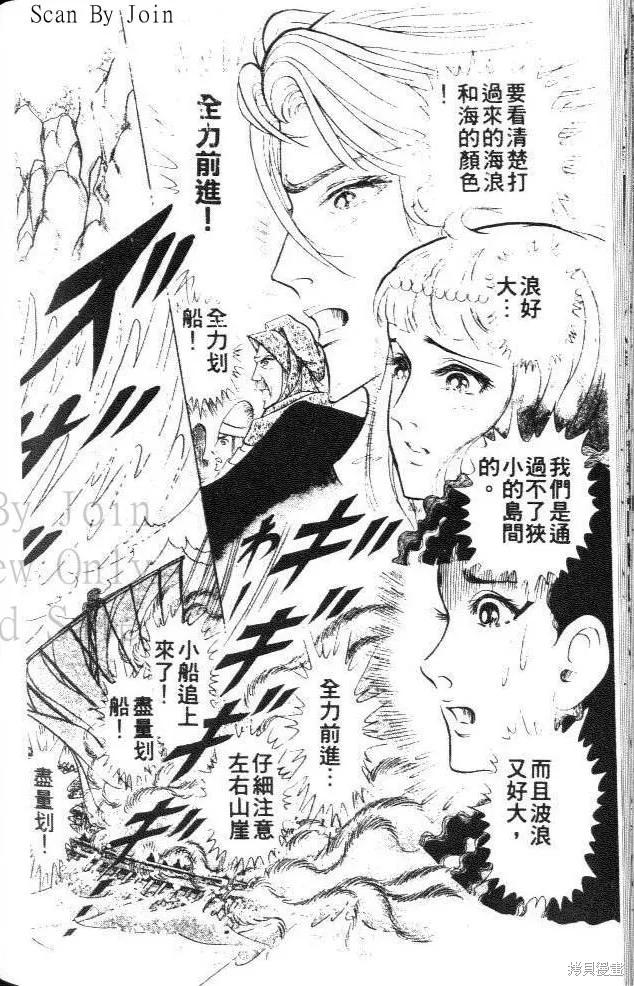 第170页