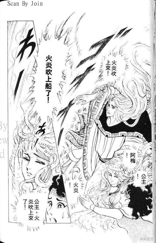 第174页