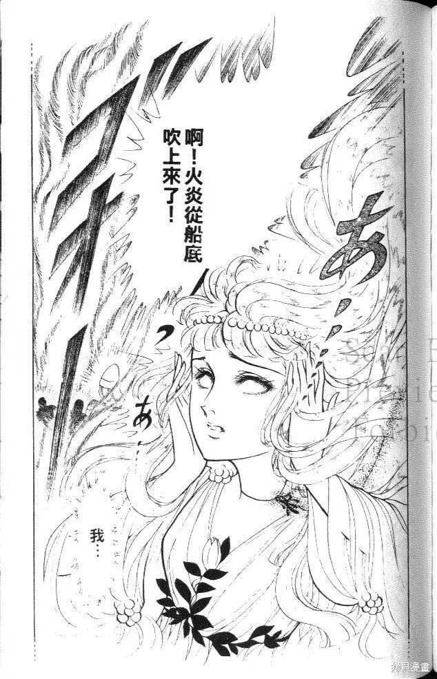 第175页