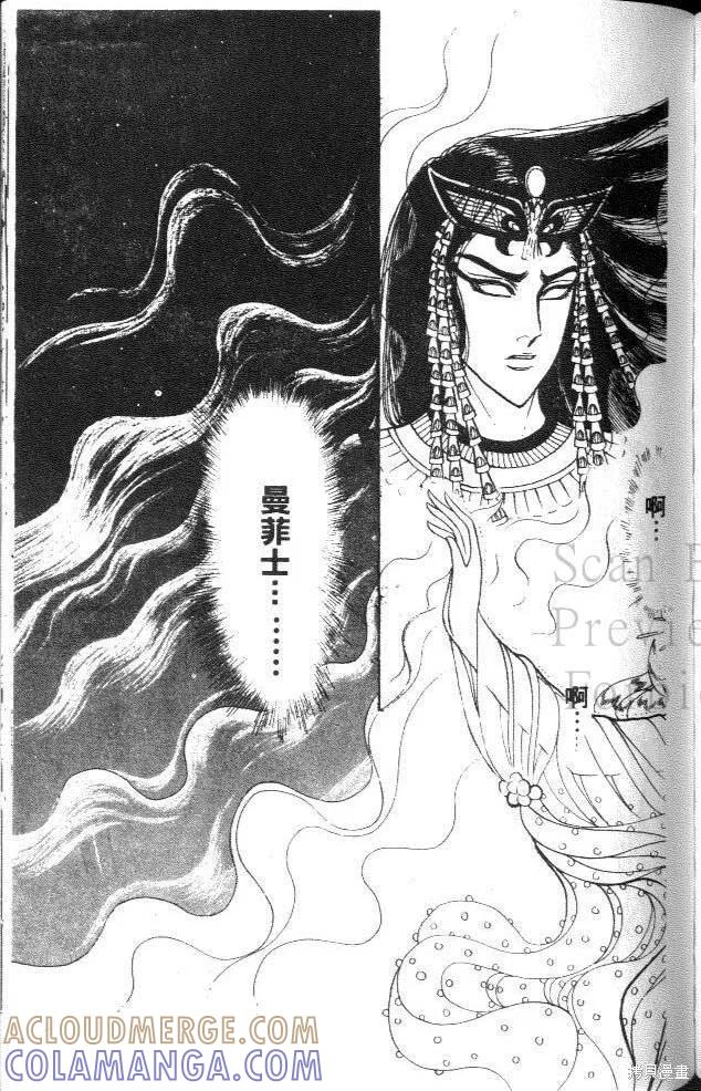 第177页
