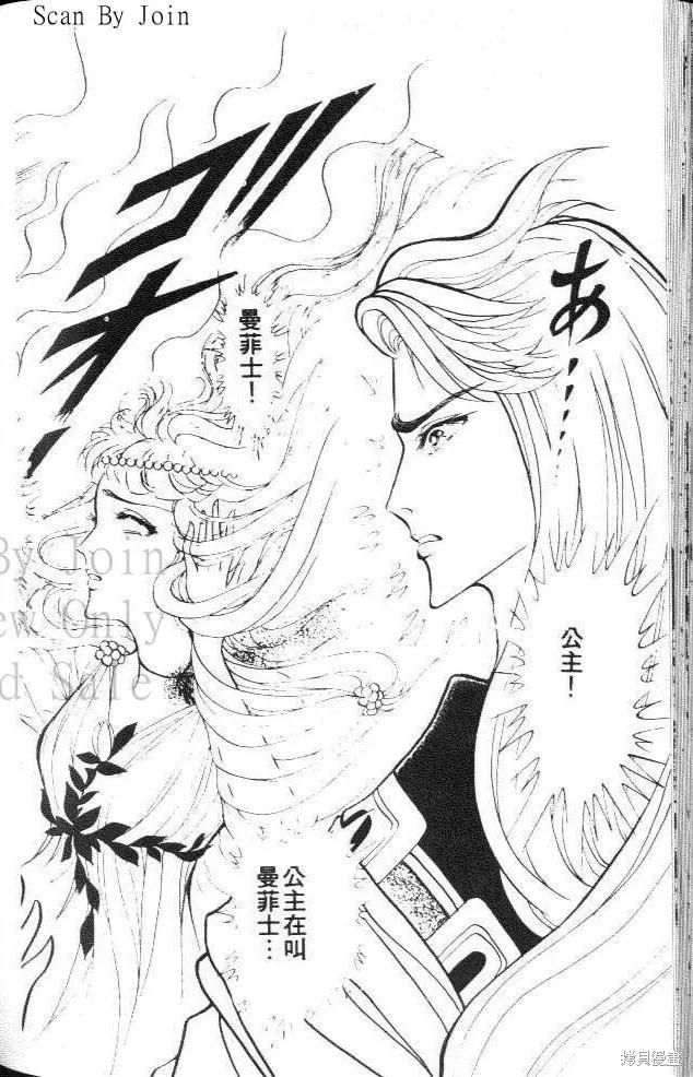 第178页
