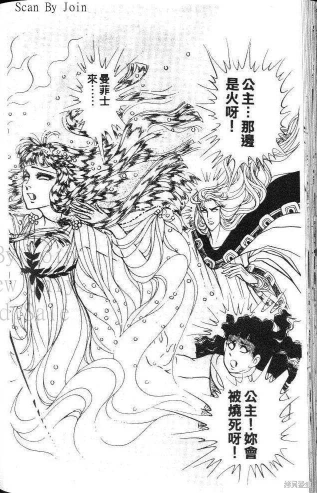 第180页