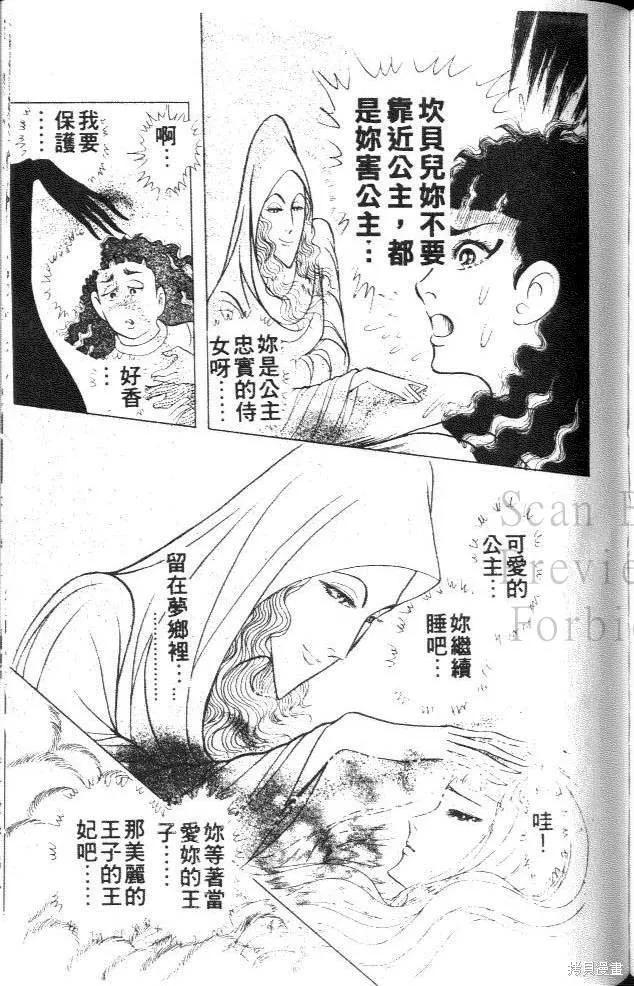 第183页