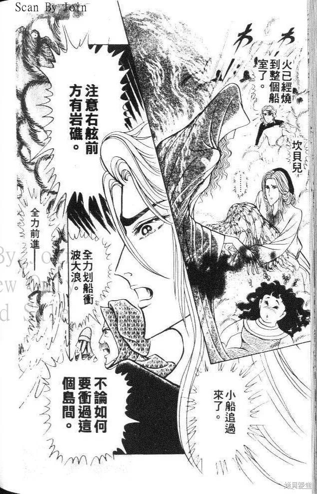 第184页