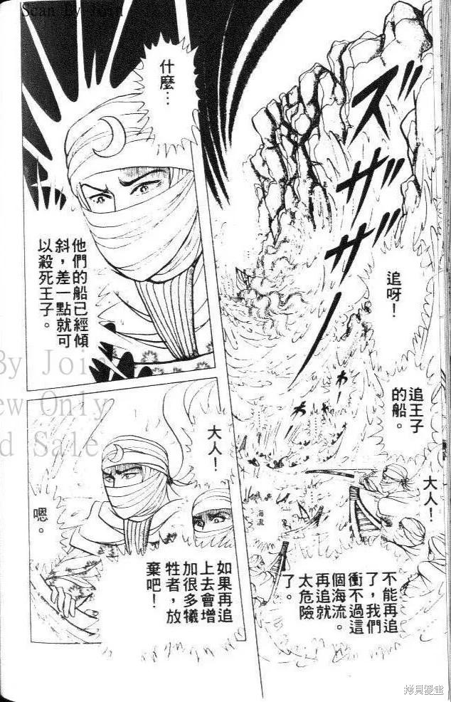 第186页
