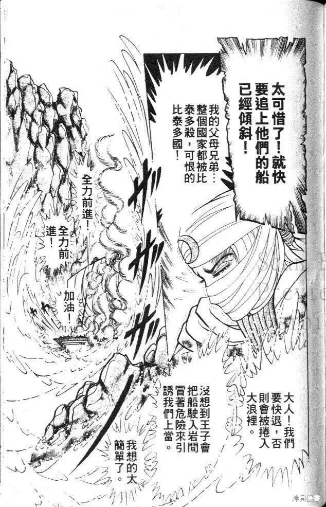 第187页