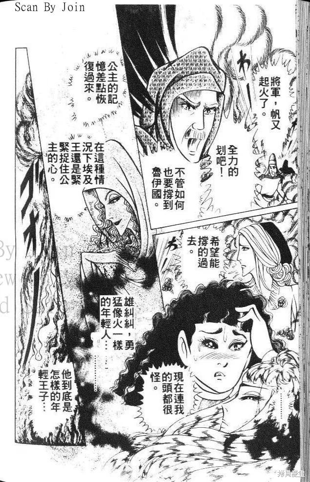 第188页