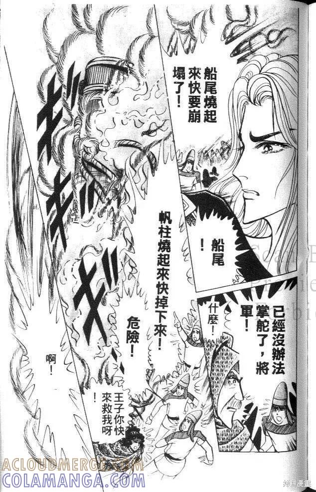 第189页