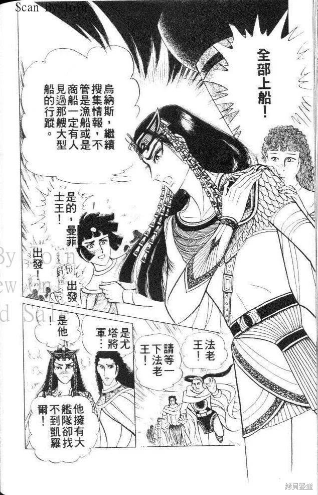 第198页
